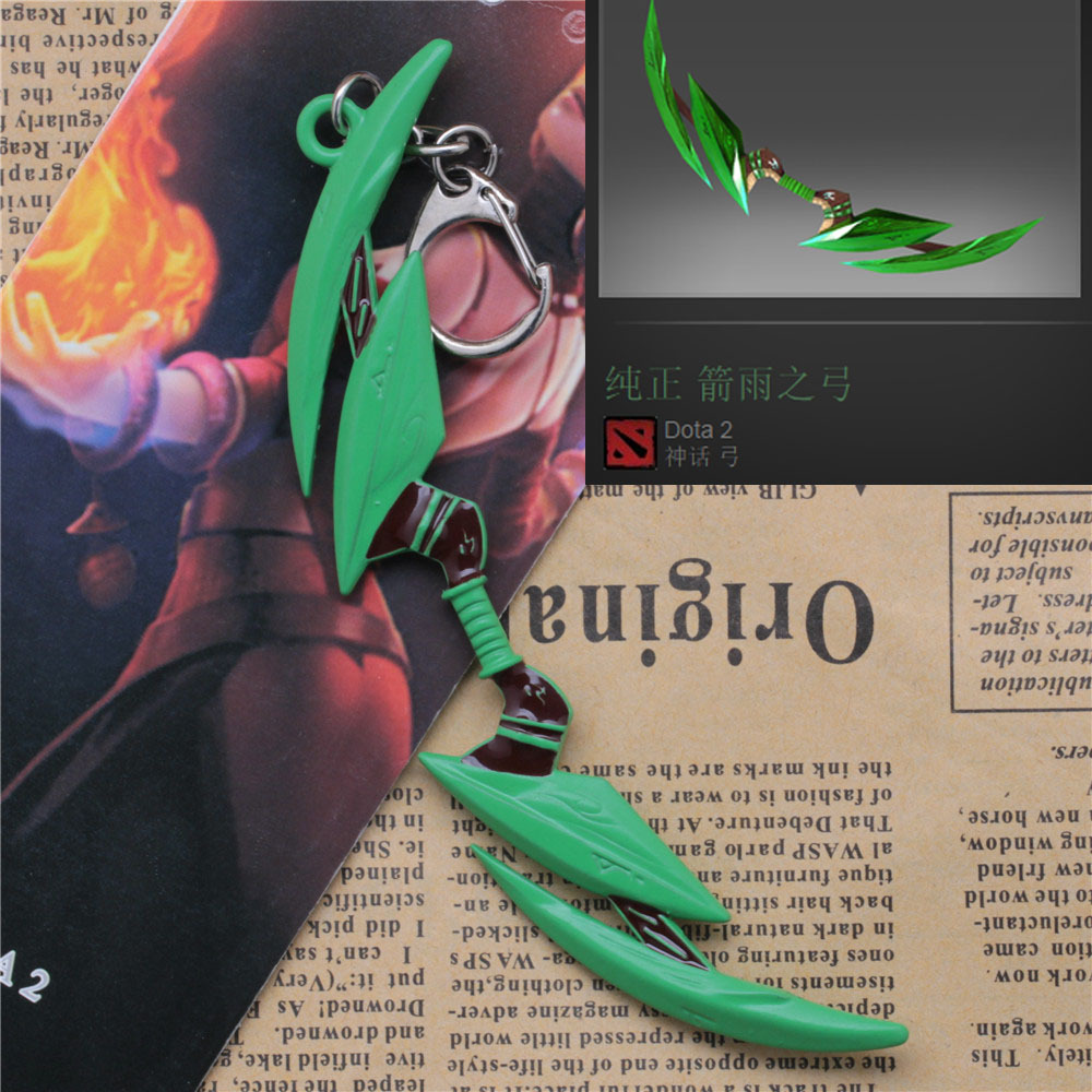 Dota2纯正弓箭神话特效武器箭雨之弓模型钥匙扣挂件外贸批发 阿里巴巴