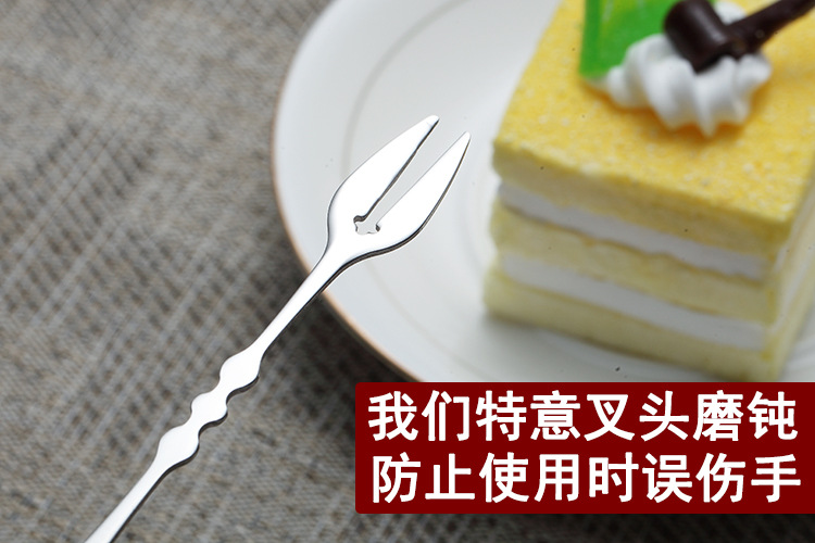 描述9
