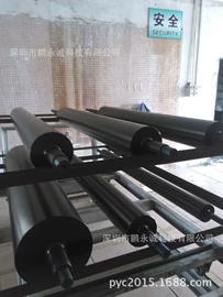 喷涂加工;金属包装机械;热转印机