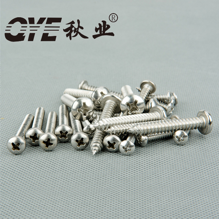 十字盘头自攻,圆头自攻-PA-C