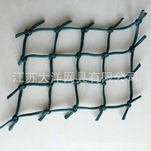 ���񾎿����W �h�󲶓ƾ���ϩ�O�W �r�I�þW �S�����a ����W��