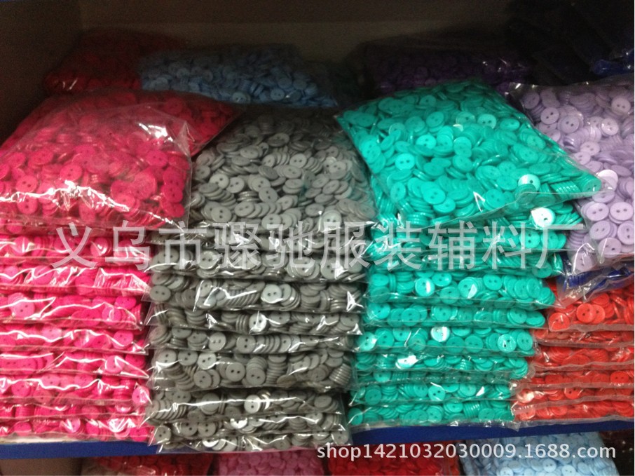 QQ图片20130515183603