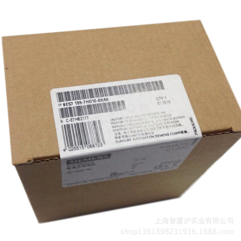 6ES7195-7HD10-0XA0西门子PLC模块ET200M总线单元