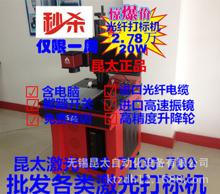 �J�ƹ��I���ټ�����֙C�����I���ټ����̖�C