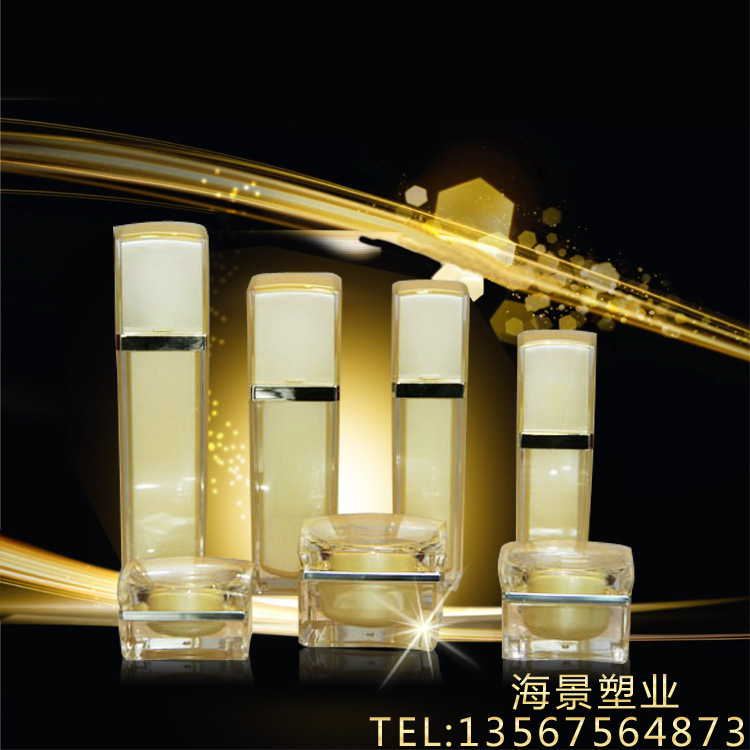 压克力乳液套装 亚克力收腰四方乳液膏霜化妆瓶整套装批发HJ-003