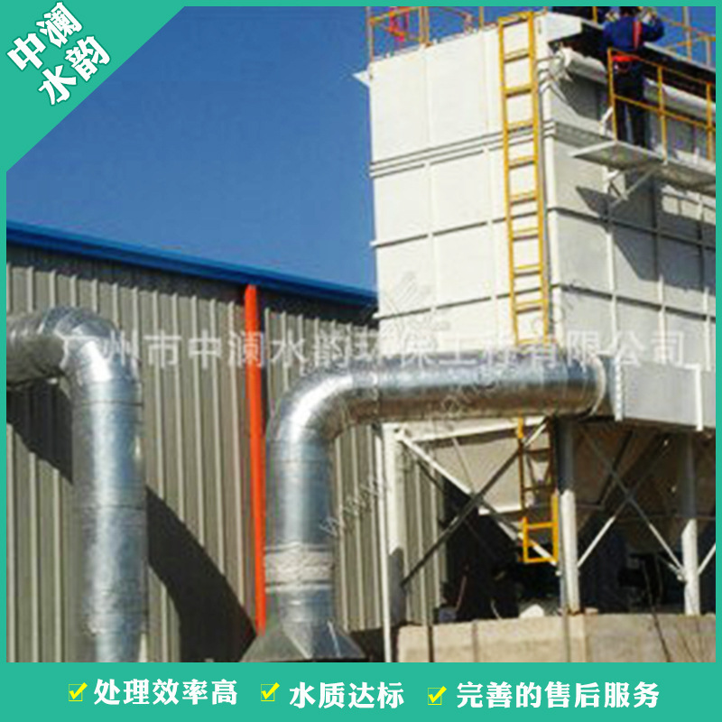 厂家供应 废气处理工程装置 工业生产废气处理设备 欢迎选购