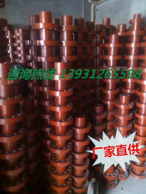 联轴器  风机联轴器  型号风机联轴器