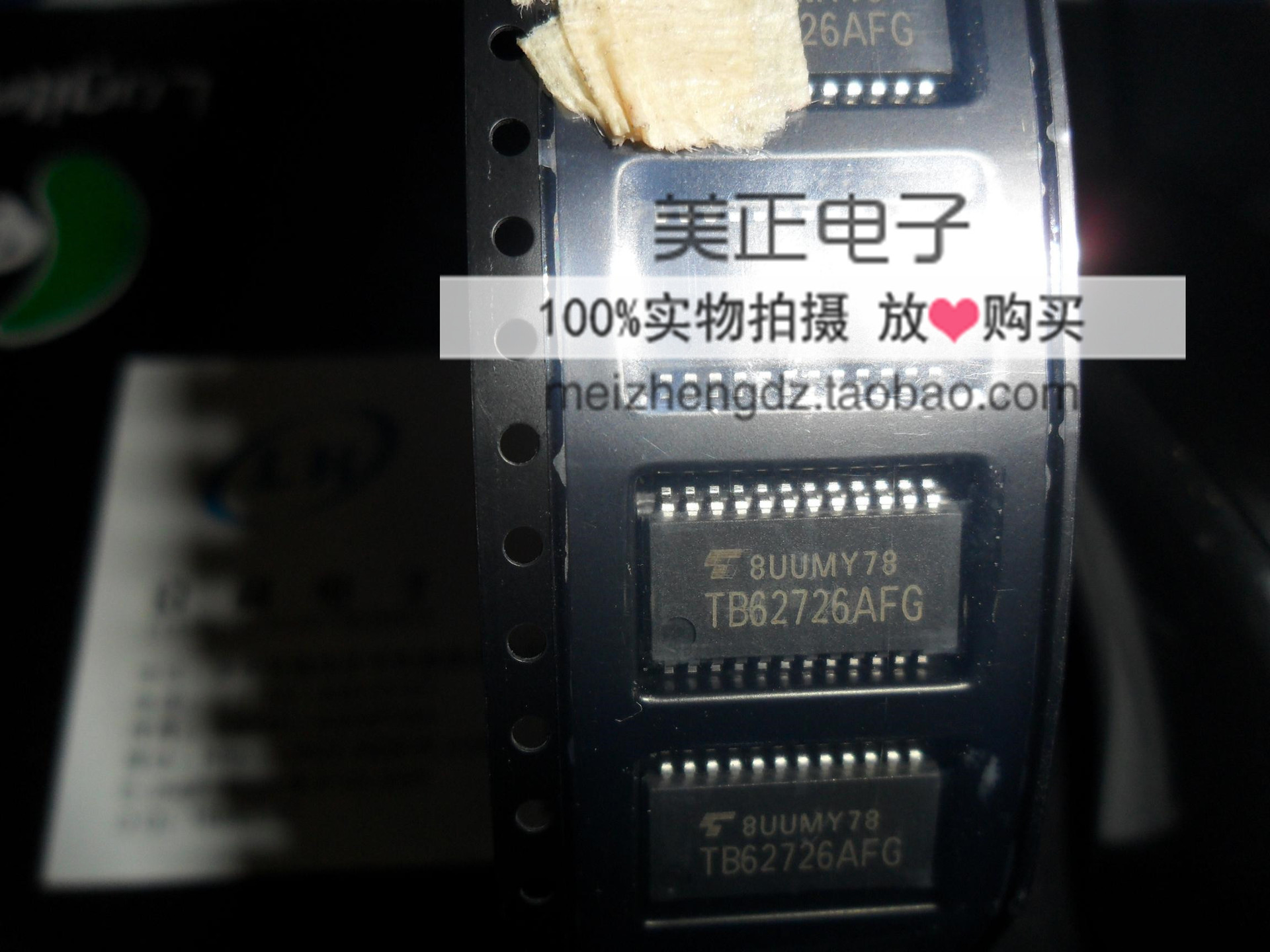 TB62726AFG TB62726AFNAG TB62747AFG TB62209FG TB62801FG