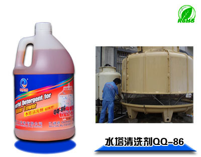 Original Odd strong Tower Cleaning agent QQ-86 Industry Tower Detergents The Conduit Cleaning agent