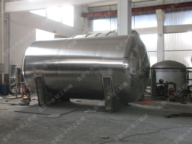 不锈钢冷却结晶反应釜 低温冷冻结晶反应罐 降温冷却结晶器设备 供应信息-【安徽省】厂家出售不锈钢冷却结晶反应釜 低温冷冻结晶反应罐 降温冷却 ...