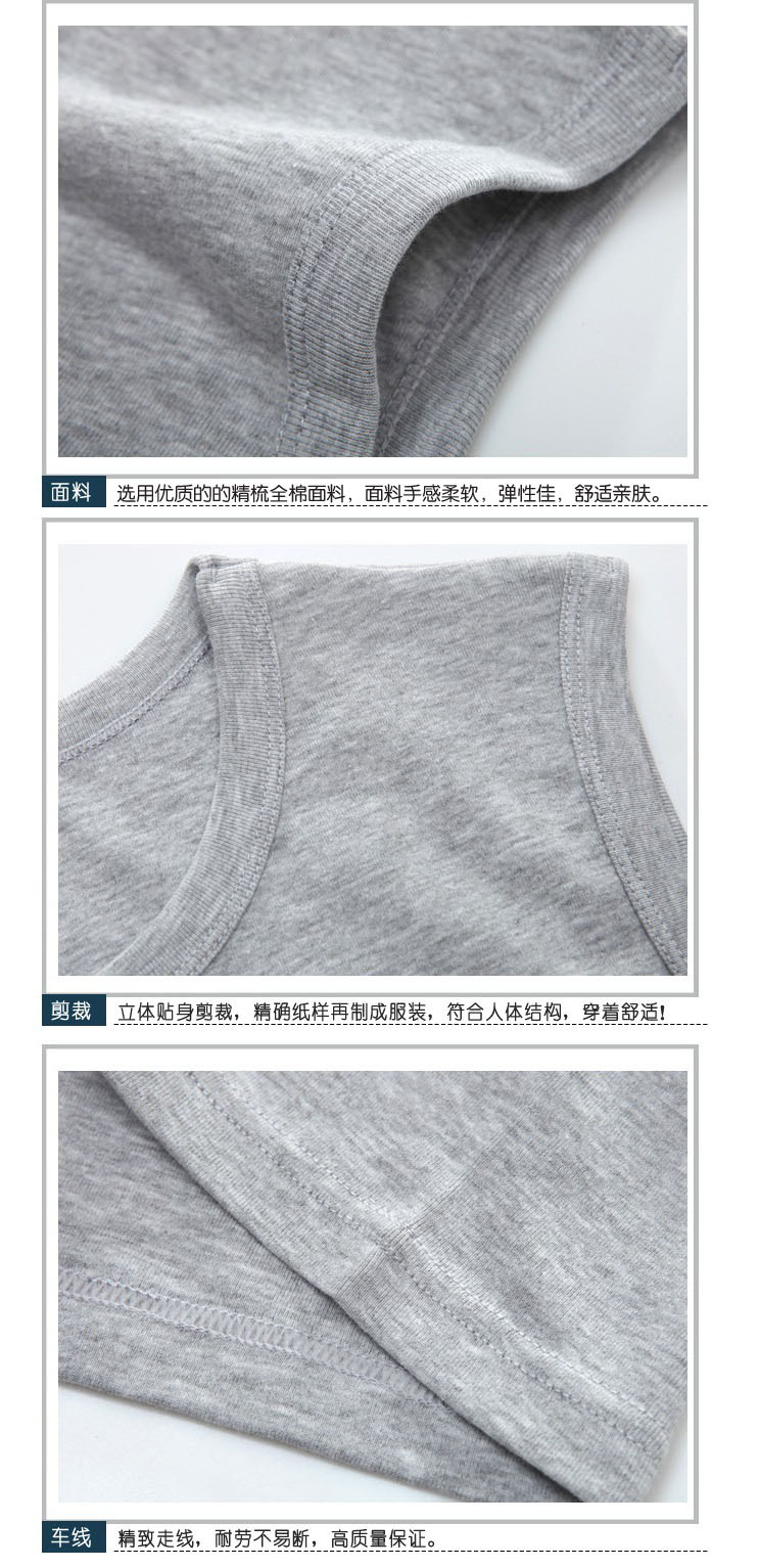 Débardeur homme Cotton vest - Ref 1586859 Image 27