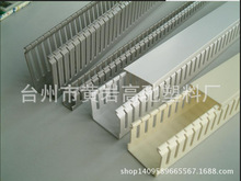 ���a�S��ֱ�NPVC�о��� �߾��� �侀�� ��ɫ �{ɫ ��ɫ