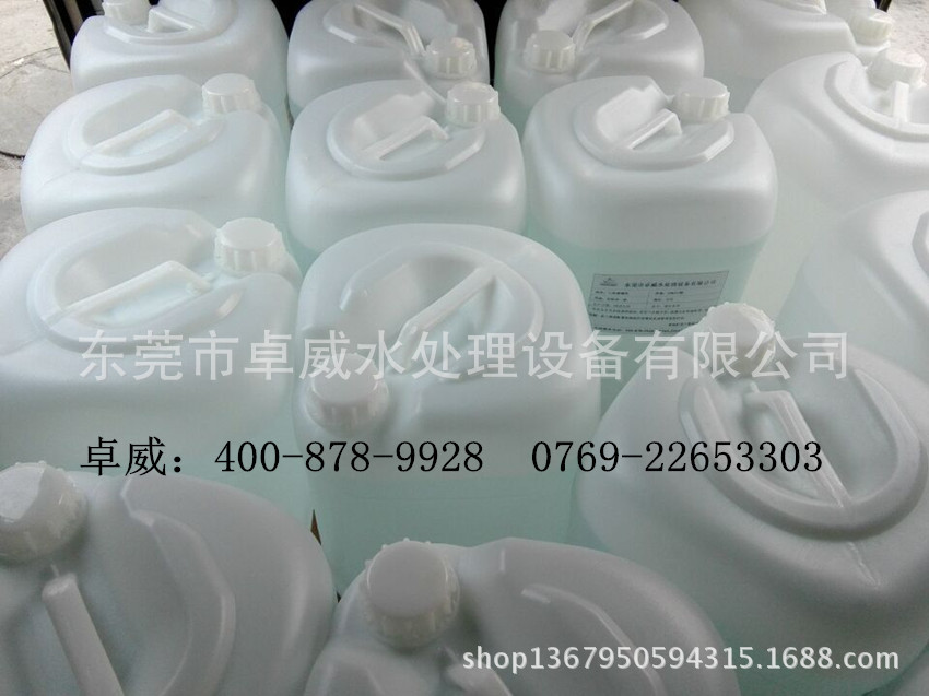 25KG/桶实验室用蒸馏水，超纯水，去离子水