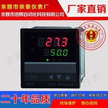 TCA-6031，TCA-6032,AGVBEK温控仪，温度仪表，温度表