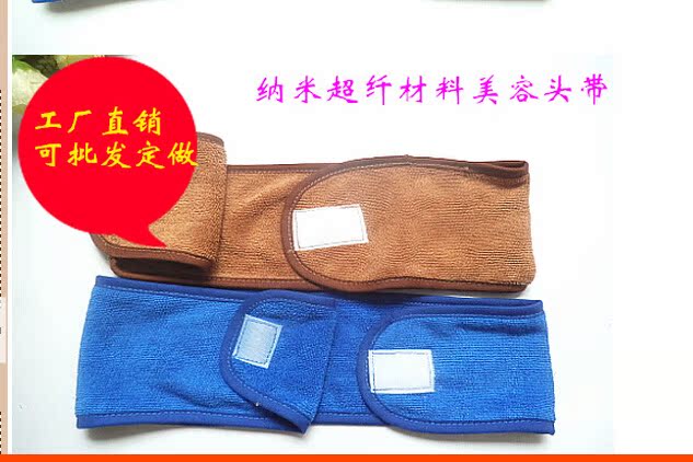 QQ截圖20150323083822