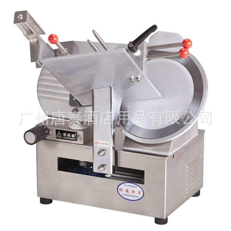 供应唐泰TONTILE高品质12寸全自动切片机 300CAB羊肉切片机批发