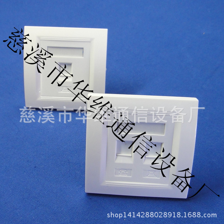 86型代弧形数据网络面板