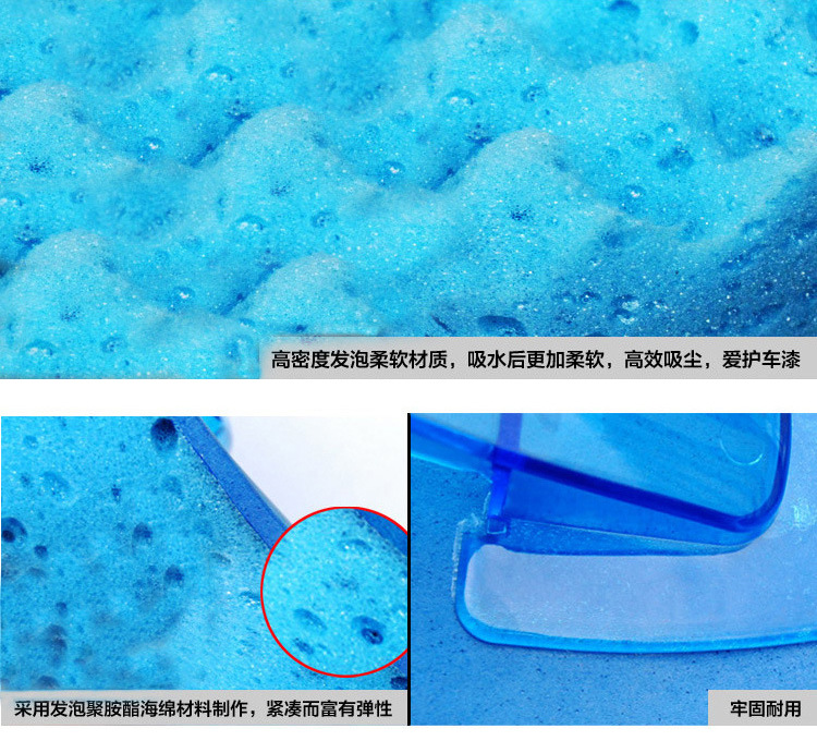 Rửa xe miếng bọt biển thêm lớn làm sạch sạch tổ ong san hô làm sạch xe sponge nguồn cung cấp xe rửa xe công cụ siêu thị