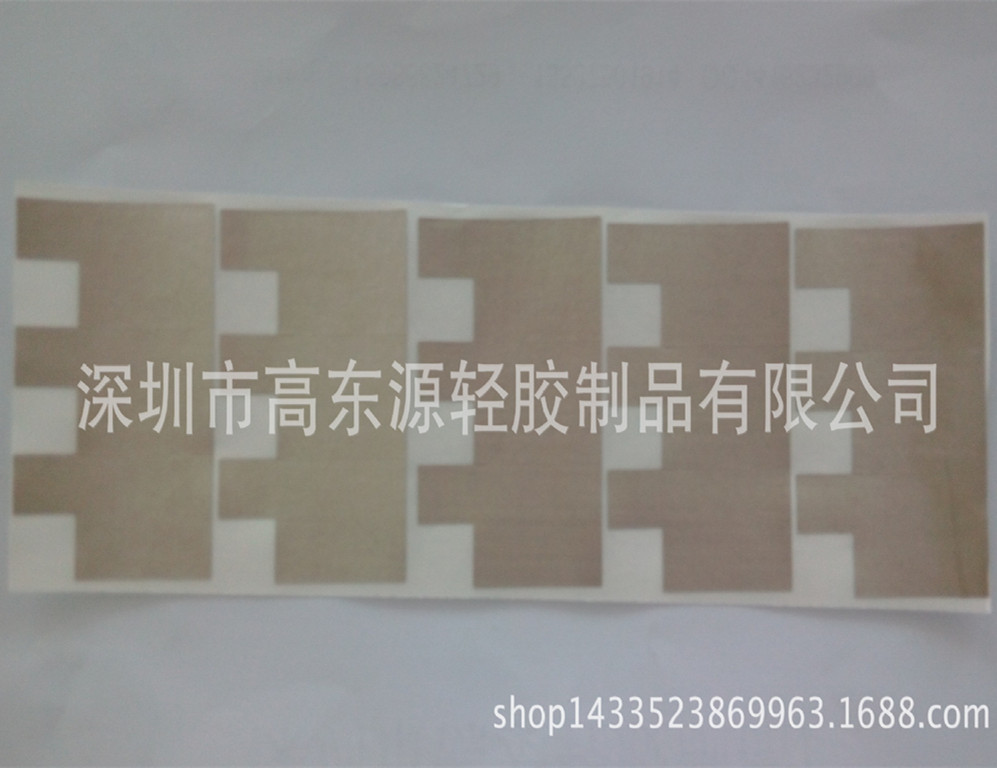 深圳厂家导电布胶  屏蔽胶带 耐高温屏蔽导电布 各种形状
