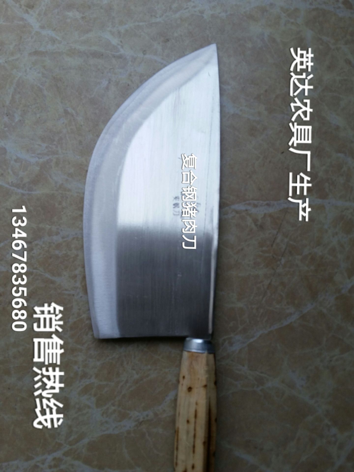 QQ圖片20150512213939