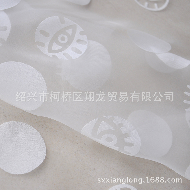 【翔龙出品 XLS-96】夏季新款 几何大圆点拼接眼睛欧根纱烂花面料