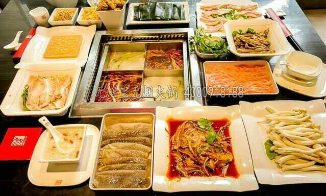 QQ圖片20151013134042_副本