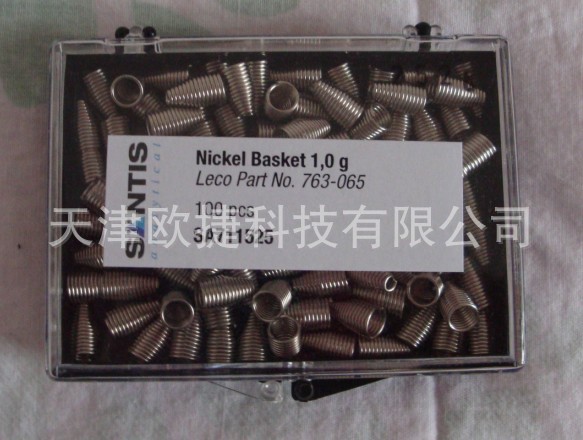 镍篮  763-065 力可 leco