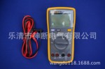 【FLUKE】CATIII600伏【15B+】数字万用表