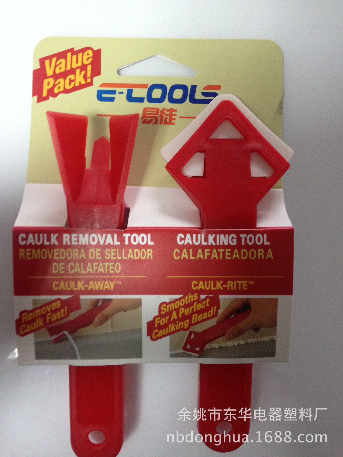 tile spacer,瓷砖卡子，瓷砖工具Plastic Cross，