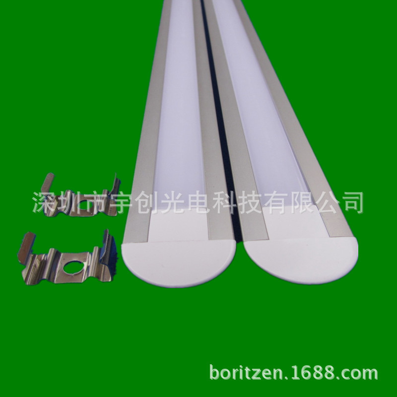 供应可暗藏软灯条pc硬灯条外壳 橱柜硬灯条外壳白色罩子 尺寸22*7
