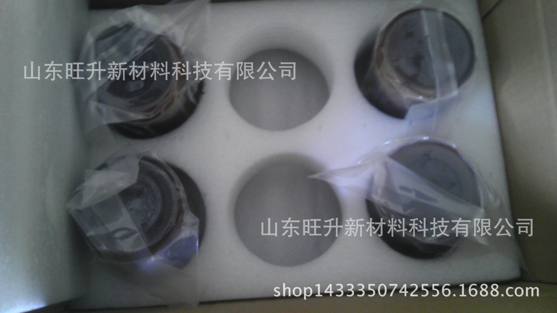 生产 氯化镓 无水氯化镓 超干 高纯 可分装零售 13450-90-3