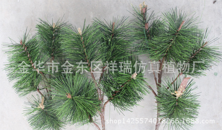 XRB-107小松针5头枝5叶40CM叶子