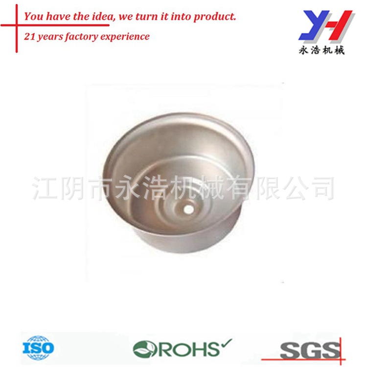 本厂定制各种五金冲压件拉深件