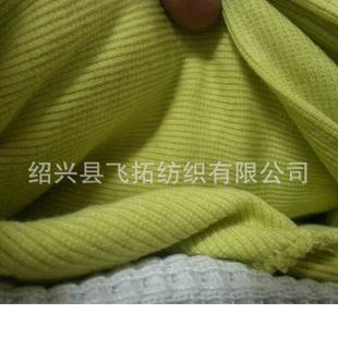 �������NҎ�����Ұ��]2X2 �_�y�� ᘿ��_�y����