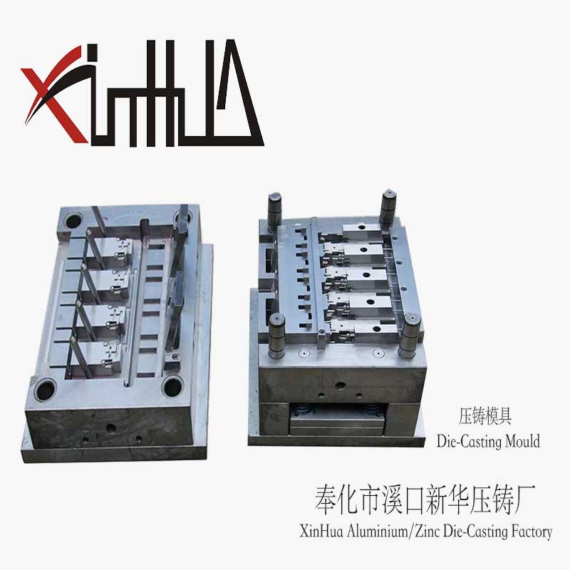 精密磨具 铝合金压铸厂 铝压铸模具 精密铸造 铝铸件 锌合金压铸|ru