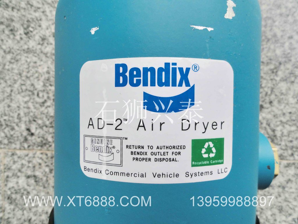 修井机  IA-592/AD-2 奔迪克斯干燥器