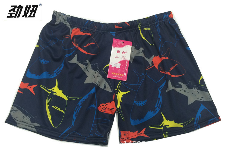Maillot de bain homme - Ref 2516061 Image 10