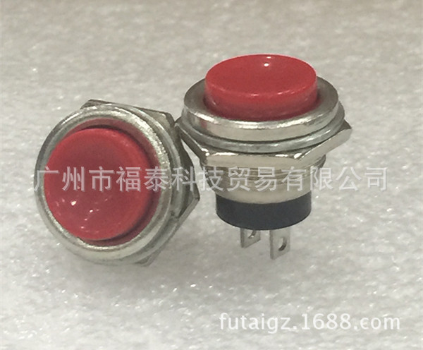 供应R13-507金属无锁按钮开关 直径16MM无锁自动复位按钮开关