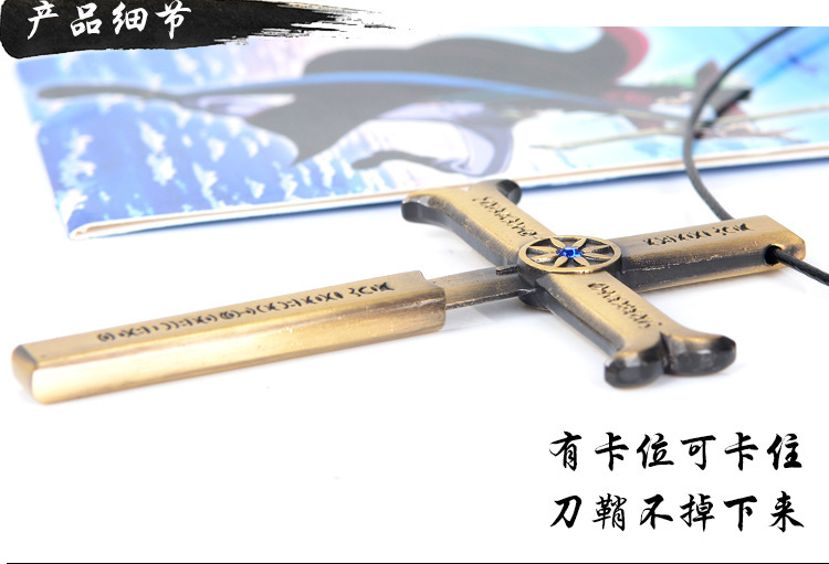 2406040067_1447783681