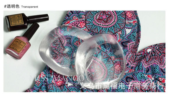 Pads pour soutien-gorge - Ref 810032 Image 7