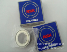 ԭbƷձNSKS 6305ZZ/6305DDU MS S