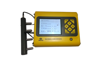 R62 混凝土电阻率测试仪