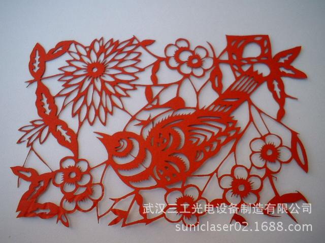 1952343593_414729552