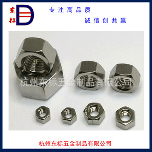 ���P�������ĸ14��߅M8-M10   Ԕԃ�ͷ� �ɷǘ˶���