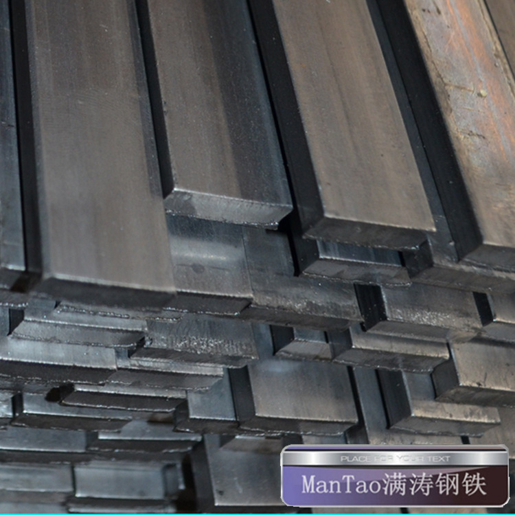 【满涛】广东佛山乐从批发零售冷拉方钢，冷拉扁钢，冷拉圆钢