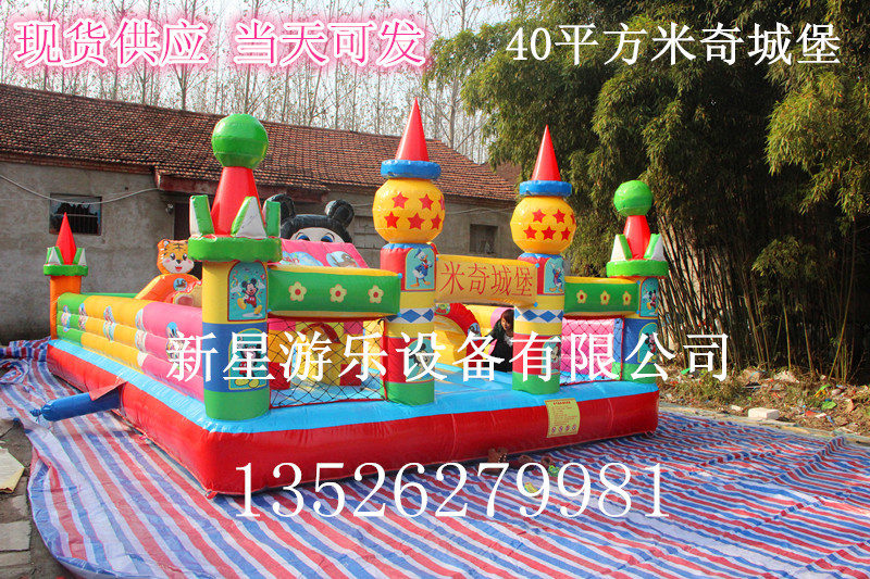 40平方米奇 (4)_副本