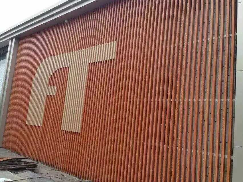 QQ¹Ï¤ù20150915161808