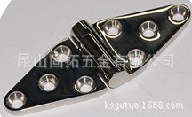 機箱機櫃控製櫃設備門合頁 鉸鏈14