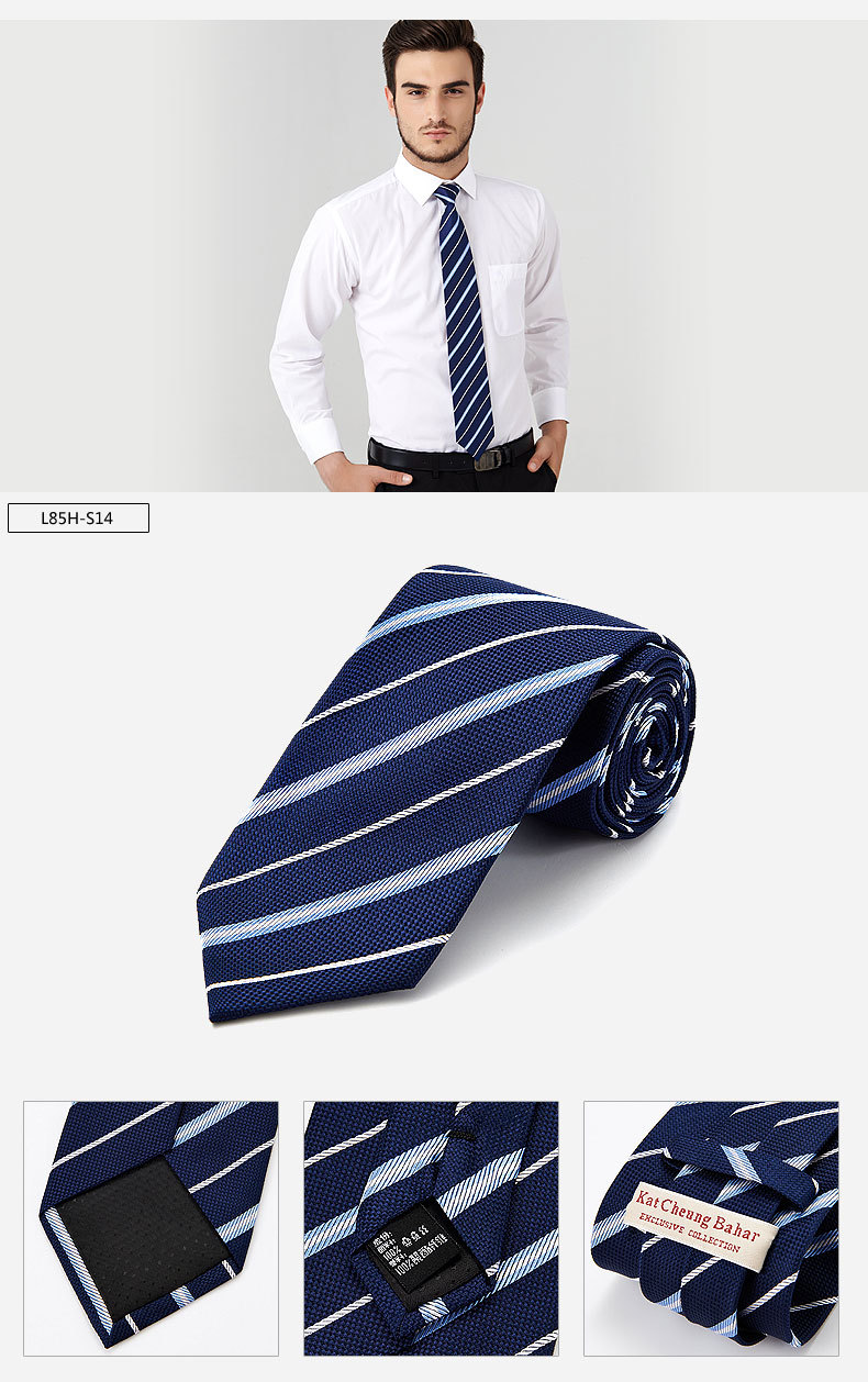 秀和58元真丝领带_10