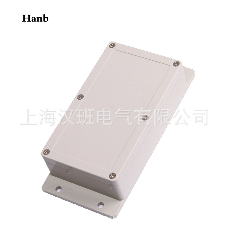 仪表仪器ABS盒 200*120*67mm带耳端子盒 户外接线防尘接线盒 壳体